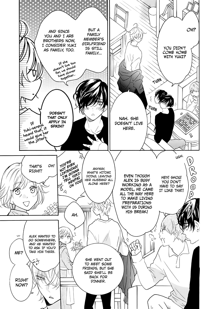 Namaiki Zakari, Chapter 116.5 image 03